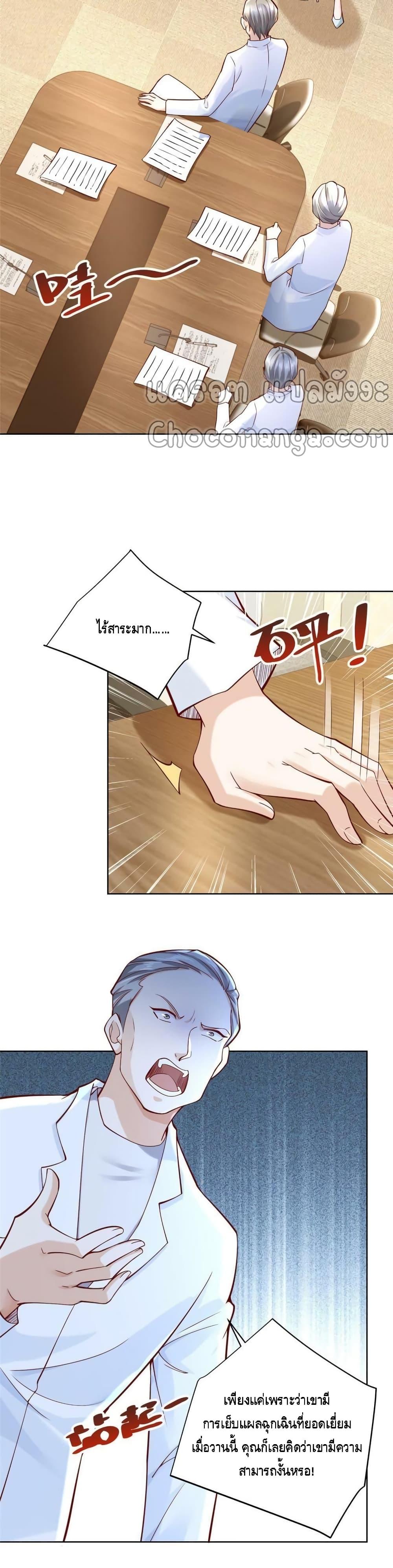 Manga-lc-com อ่านมังงะ อ่านการ์ตูน ออนไลน์ ฟรี RandomlyHaveA ตอนที่ 1 2 3 4 5 6 7 8 9 10 11 12 13 14 ฟรี ไม่มีโฆษณา Manga-lc - อ่าน มังงะ อ่าน การ์ตูน ออนไลน์ อ่านมังงะ ฟรี