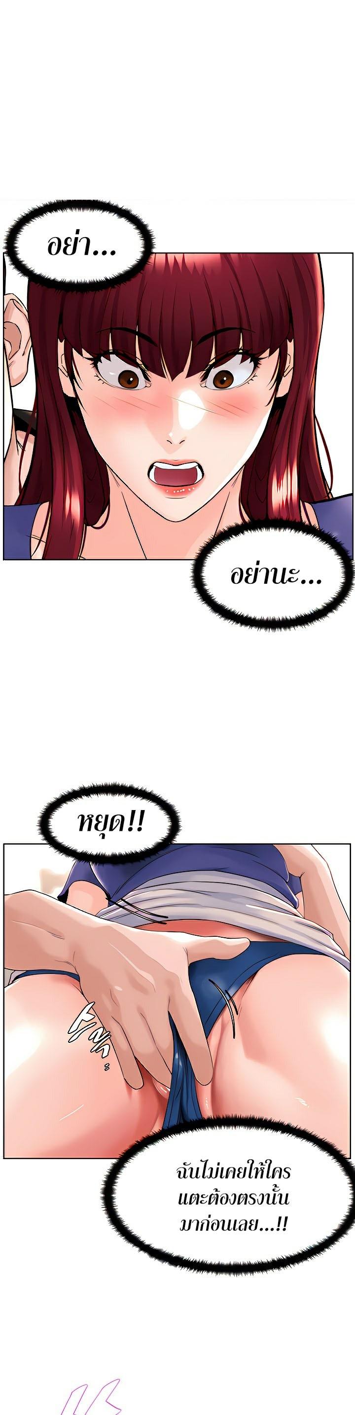 Doujin-Lc- อ่าน โดจิน มังฮวา เกาหลี ญี่ปุ่น จีน แปลไทย Frequency ตอนที่ 1 2 3 4 5 6 7 8 9 10 11 12 13 14 ฟรี ไม่มีโฆษณา อ่าน โดจิน Manhwa เกาหลี ญี่ปุ่น จีน เรามีครบ คัดมาให้เน้นๆ โดจิน 18+ รับประกันความฟินโดย  Doujin Lc