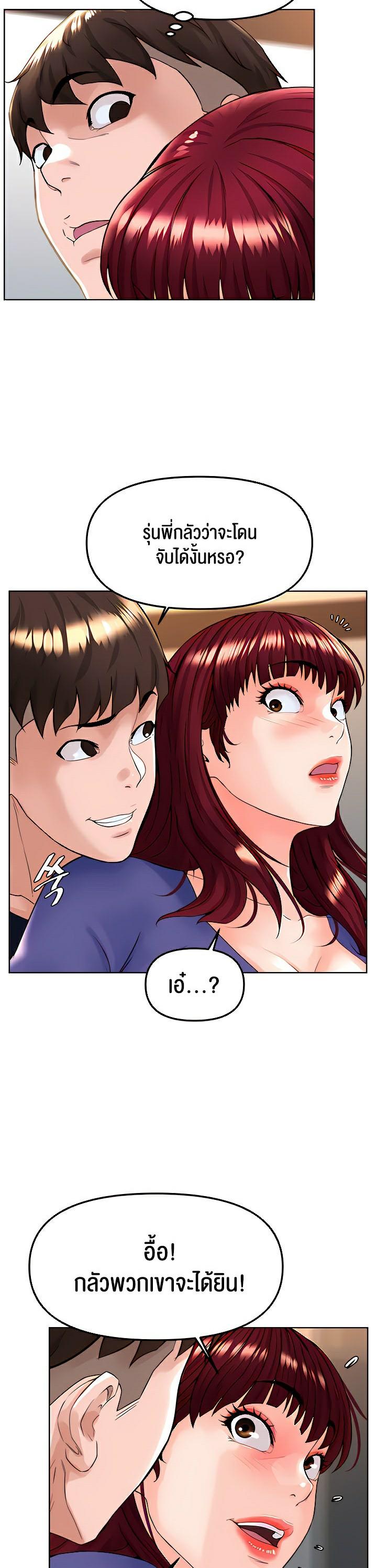 Doujin-Lc- อ่าน โดจิน มังฮวา เกาหลี ญี่ปุ่น จีน แปลไทย Frequency ตอนที่ 1 2 3 4 5 6 7 8 9 10 11 12 13 14 ฟรี ไม่มีโฆษณา อ่าน โดจิน Manhwa เกาหลี ญี่ปุ่น จีน เรามีครบ คัดมาให้เน้นๆ โดจิน 18+ รับประกันความฟินโดย  Doujin Lc