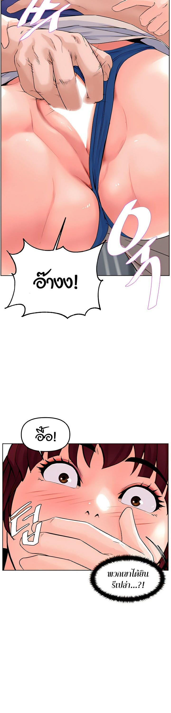 Doujin-Lc- อ่าน โดจิน มังฮวา เกาหลี ญี่ปุ่น จีน แปลไทย Frequency ตอนที่ 1 2 3 4 5 6 7 8 9 10 11 12 13 14 ฟรี ไม่มีโฆษณา อ่าน โดจิน Manhwa เกาหลี ญี่ปุ่น จีน เรามีครบ คัดมาให้เน้นๆ โดจิน 18+ รับประกันความฟินโดย  Doujin Lc