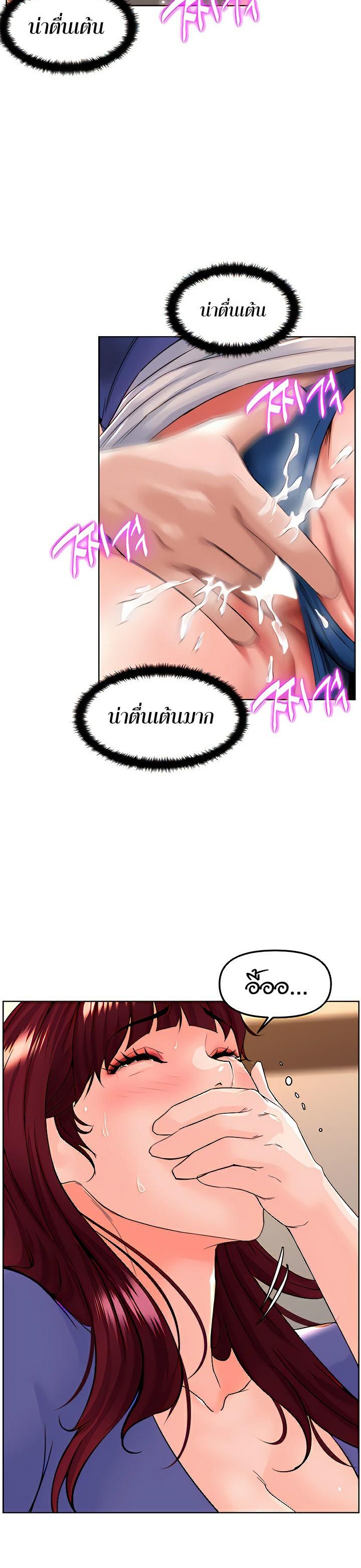 Doujin-Lc- อ่าน โดจิน มังฮวา เกาหลี ญี่ปุ่น จีน แปลไทย Frequency ตอนที่ 1 2 3 4 5 6 7 8 9 10 11 12 13 14 ฟรี ไม่มีโฆษณา อ่าน โดจิน Manhwa เกาหลี ญี่ปุ่น จีน เรามีครบ คัดมาให้เน้นๆ โดจิน 18+ รับประกันความฟินโดย  Doujin Lc
