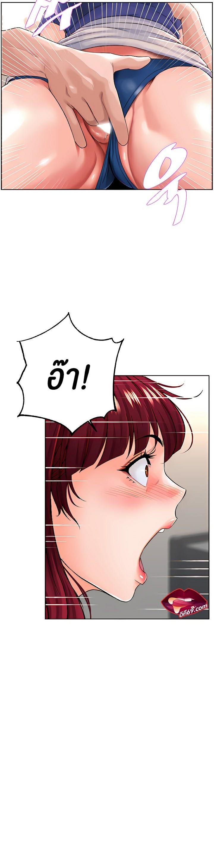 Doujin-Lc- อ่าน โดจิน มังฮวา เกาหลี ญี่ปุ่น จีน แปลไทย Frequency ตอนที่ 1 2 3 4 5 6 7 8 9 10 11 12 13 14 ฟรี ไม่มีโฆษณา อ่าน โดจิน Manhwa เกาหลี ญี่ปุ่น จีน เรามีครบ คัดมาให้เน้นๆ โดจิน 18+ รับประกันความฟินโดย  Doujin Lc