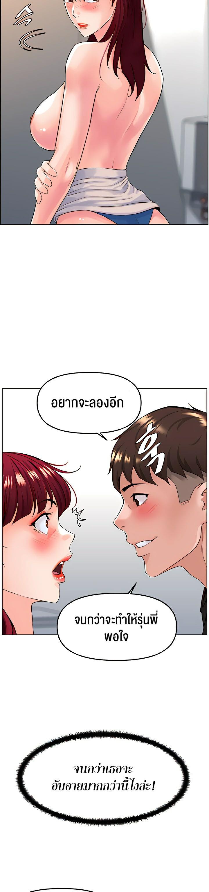Doujin-Lc- อ่าน โดจิน มังฮวา เกาหลี ญี่ปุ่น จีน แปลไทย Frequency ตอนที่ 1 2 3 4 5 6 7 8 9 10 11 12 13 14 ฟรี ไม่มีโฆษณา อ่าน โดจิน Manhwa เกาหลี ญี่ปุ่น จีน เรามีครบ คัดมาให้เน้นๆ โดจิน 18+ รับประกันความฟินโดย  Doujin Lc