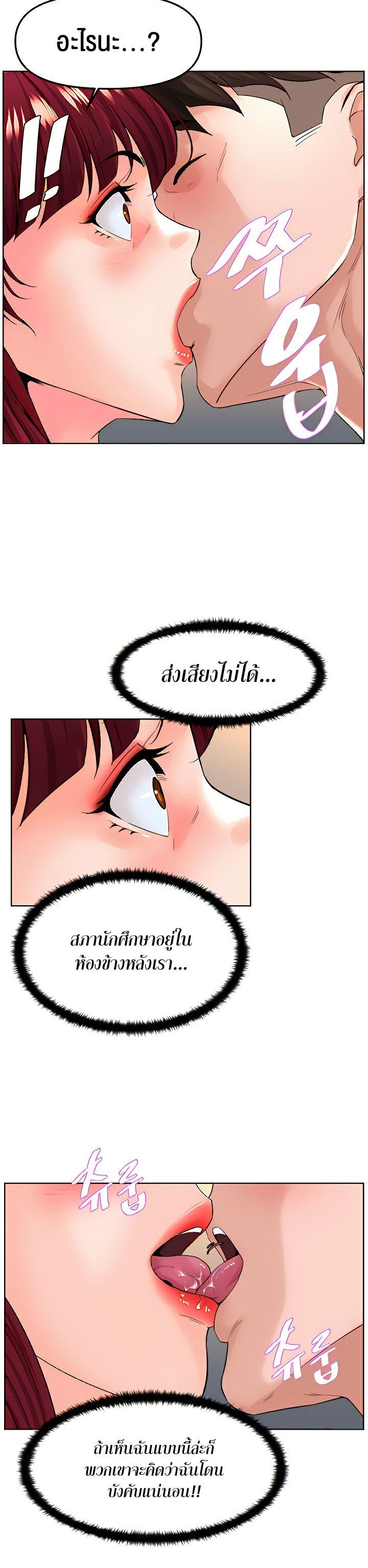 Doujin-Lc- อ่าน โดจิน มังฮวา เกาหลี ญี่ปุ่น จีน แปลไทย Frequency ตอนที่ 1 2 3 4 5 6 7 8 9 10 11 12 13 14 ฟรี ไม่มีโฆษณา อ่าน โดจิน Manhwa เกาหลี ญี่ปุ่น จีน เรามีครบ คัดมาให้เน้นๆ โดจิน 18+ รับประกันความฟินโดย  Doujin Lc