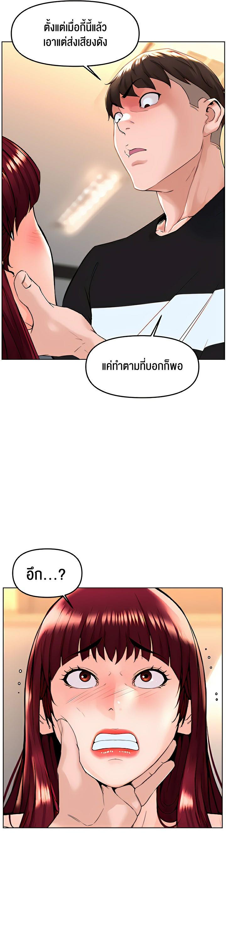 Doujin-Lc- อ่าน โดจิน มังฮวา เกาหลี ญี่ปุ่น จีน แปลไทย Frequency ตอนที่ 1 2 3 4 5 6 7 8 9 10 11 12 13 14 ฟรี ไม่มีโฆษณา อ่าน โดจิน Manhwa เกาหลี ญี่ปุ่น จีน เรามีครบ คัดมาให้เน้นๆ โดจิน 18+ รับประกันความฟินโดย  Doujin Lc