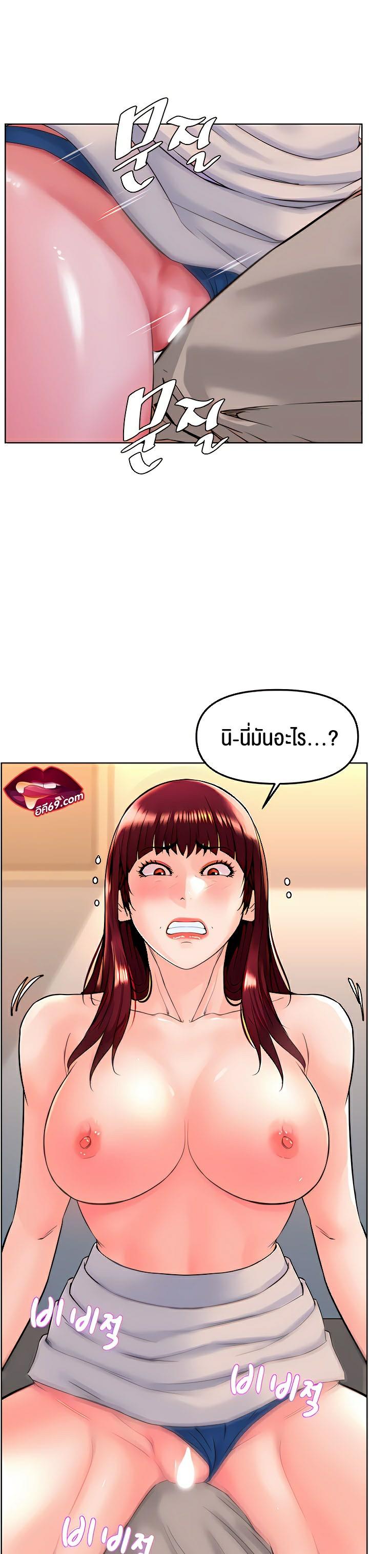Doujin-Lc- อ่าน โดจิน มังฮวา เกาหลี ญี่ปุ่น จีน แปลไทย Frequency ตอนที่ 1 2 3 4 5 6 7 8 9 10 11 12 13 14 ฟรี ไม่มีโฆษณา อ่าน โดจิน Manhwa เกาหลี ญี่ปุ่น จีน เรามีครบ คัดมาให้เน้นๆ โดจิน 18+ รับประกันความฟินโดย  Doujin Lc
