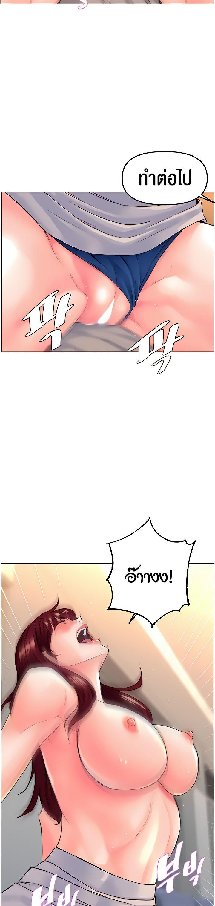 Doujin-Lc- อ่าน โดจิน มังฮวา เกาหลี ญี่ปุ่น จีน แปลไทย Frequency ตอนที่ 1 2 3 4 5 6 7 8 9 10 11 12 13 14 ฟรี ไม่มีโฆษณา อ่าน โดจิน Manhwa เกาหลี ญี่ปุ่น จีน เรามีครบ คัดมาให้เน้นๆ โดจิน 18+ รับประกันความฟินโดย  Doujin Lc