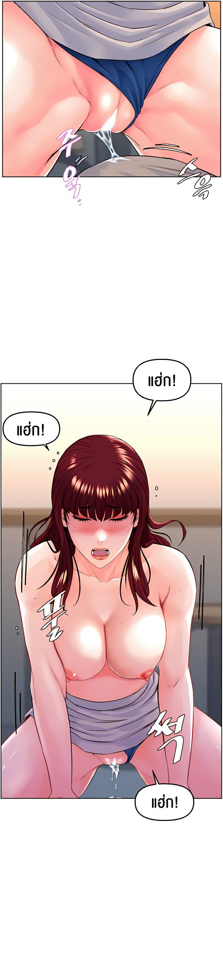 Doujin-Lc- อ่าน โดจิน มังฮวา เกาหลี ญี่ปุ่น จีน แปลไทย Frequency ตอนที่ 1 2 3 4 5 6 7 8 9 10 11 12 13 14 ฟรี ไม่มีโฆษณา อ่าน โดจิน Manhwa เกาหลี ญี่ปุ่น จีน เรามีครบ คัดมาให้เน้นๆ โดจิน 18+ รับประกันความฟินโดย  Doujin Lc