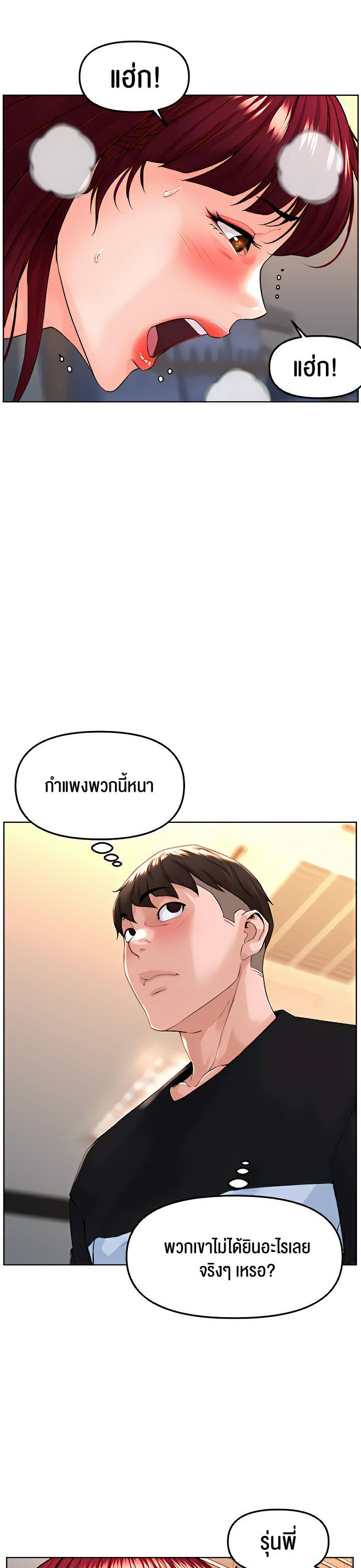 Doujin-Lc- อ่าน โดจิน มังฮวา เกาหลี ญี่ปุ่น จีน แปลไทย Frequency ตอนที่ 1 2 3 4 5 6 7 8 9 10 11 12 13 14 ฟรี ไม่มีโฆษณา อ่าน โดจิน Manhwa เกาหลี ญี่ปุ่น จีน เรามีครบ คัดมาให้เน้นๆ โดจิน 18+ รับประกันความฟินโดย  Doujin Lc