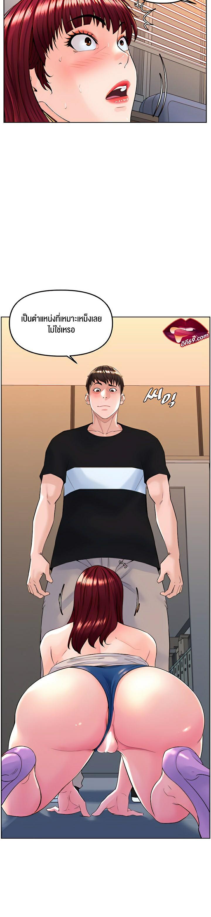 Doujin-Lc- อ่าน โดจิน มังฮวา เกาหลี ญี่ปุ่น จีน แปลไทย Frequency ตอนที่ 1 2 3 4 5 6 7 8 9 10 11 12 13 14 ฟรี ไม่มีโฆษณา อ่าน โดจิน Manhwa เกาหลี ญี่ปุ่น จีน เรามีครบ คัดมาให้เน้นๆ โดจิน 18+ รับประกันความฟินโดย  Doujin Lc