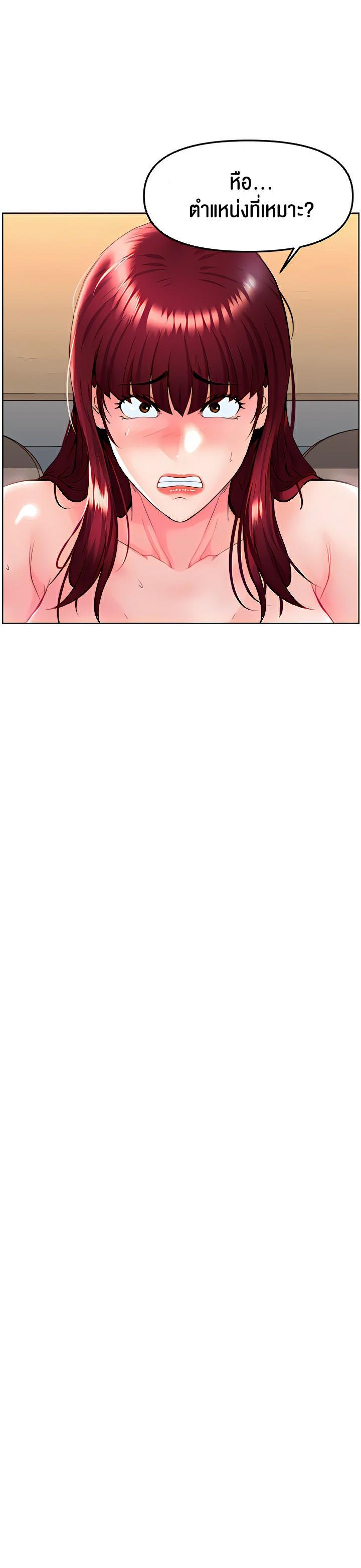 Doujin-Lc- อ่าน โดจิน มังฮวา เกาหลี ญี่ปุ่น จีน แปลไทย Frequency ตอนที่ 1 2 3 4 5 6 7 8 9 10 11 12 13 14 ฟรี ไม่มีโฆษณา อ่าน โดจิน Manhwa เกาหลี ญี่ปุ่น จีน เรามีครบ คัดมาให้เน้นๆ โดจิน 18+ รับประกันความฟินโดย  Doujin Lc