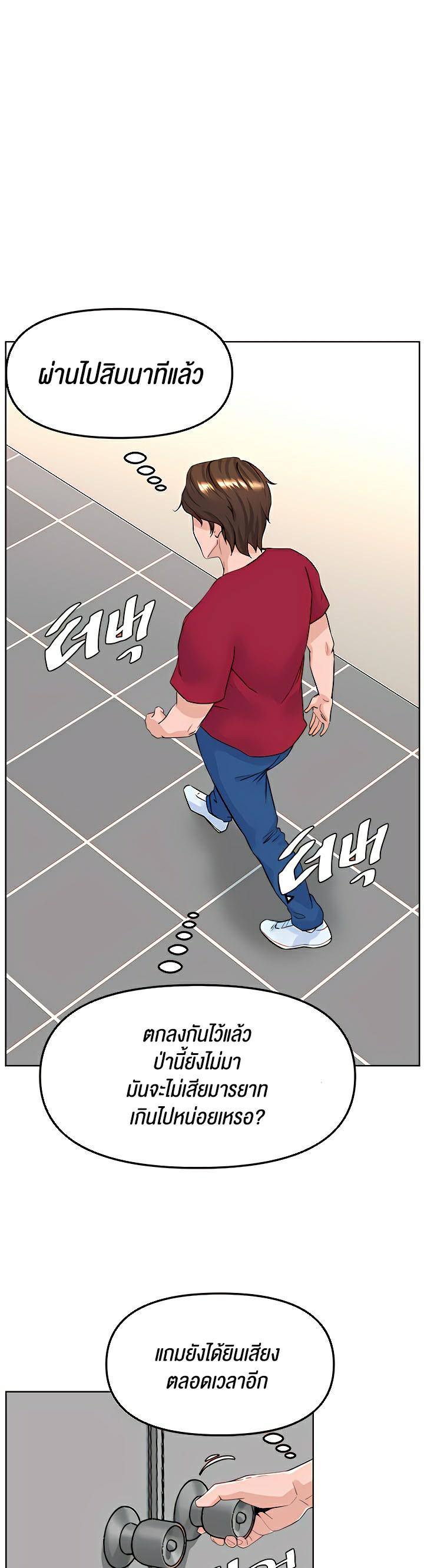 Doujin-Lc- อ่าน โดจิน มังฮวา เกาหลี ญี่ปุ่น จีน แปลไทย Frequency ตอนที่ 1 2 3 4 5 6 7 8 9 10 11 12 13 14 ฟรี ไม่มีโฆษณา อ่าน โดจิน Manhwa เกาหลี ญี่ปุ่น จีน เรามีครบ คัดมาให้เน้นๆ โดจิน 18+ รับประกันความฟินโดย  Doujin Lc