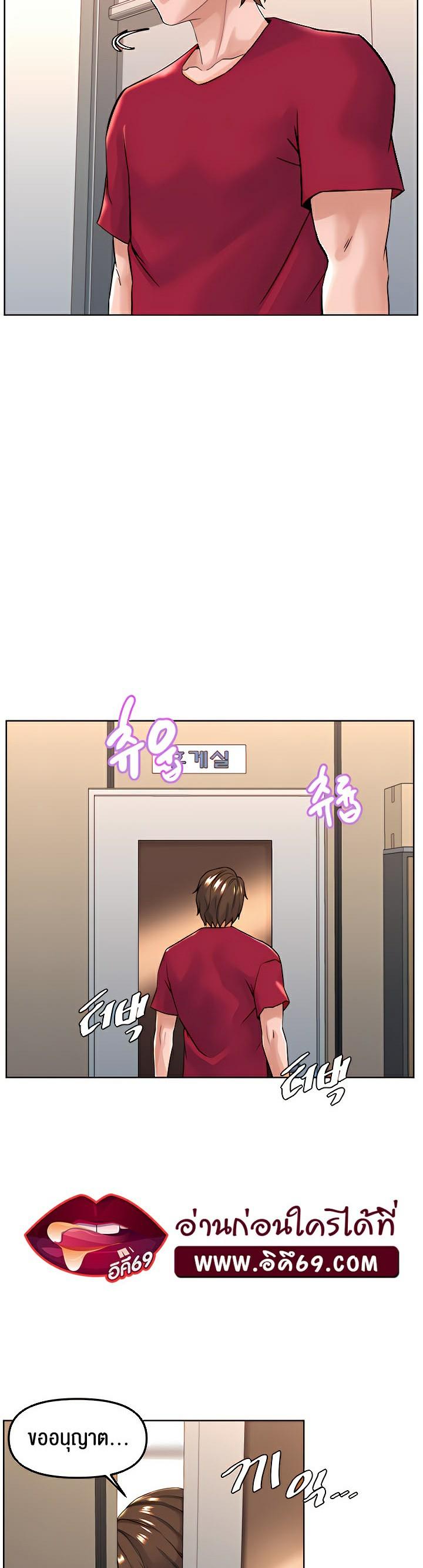 Doujin-Lc- อ่าน โดจิน มังฮวา เกาหลี ญี่ปุ่น จีน แปลไทย Frequency ตอนที่ 1 2 3 4 5 6 7 8 9 10 11 12 13 14 ฟรี ไม่มีโฆษณา อ่าน โดจิน Manhwa เกาหลี ญี่ปุ่น จีน เรามีครบ คัดมาให้เน้นๆ โดจิน 18+ รับประกันความฟินโดย  Doujin Lc