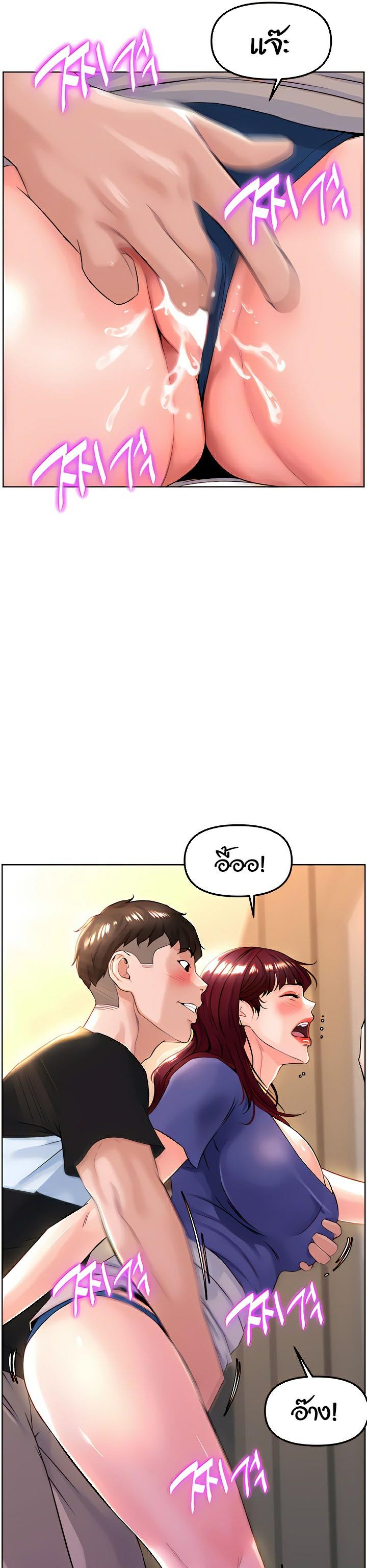 Doujin-Lc- อ่าน โดจิน มังฮวา เกาหลี ญี่ปุ่น จีน แปลไทย Frequency ตอนที่ 1 2 3 4 5 6 7 8 9 10 11 12 13 14 ฟรี ไม่มีโฆษณา อ่าน โดจิน Manhwa เกาหลี ญี่ปุ่น จีน เรามีครบ คัดมาให้เน้นๆ โดจิน 18+ รับประกันความฟินโดย  Doujin Lc