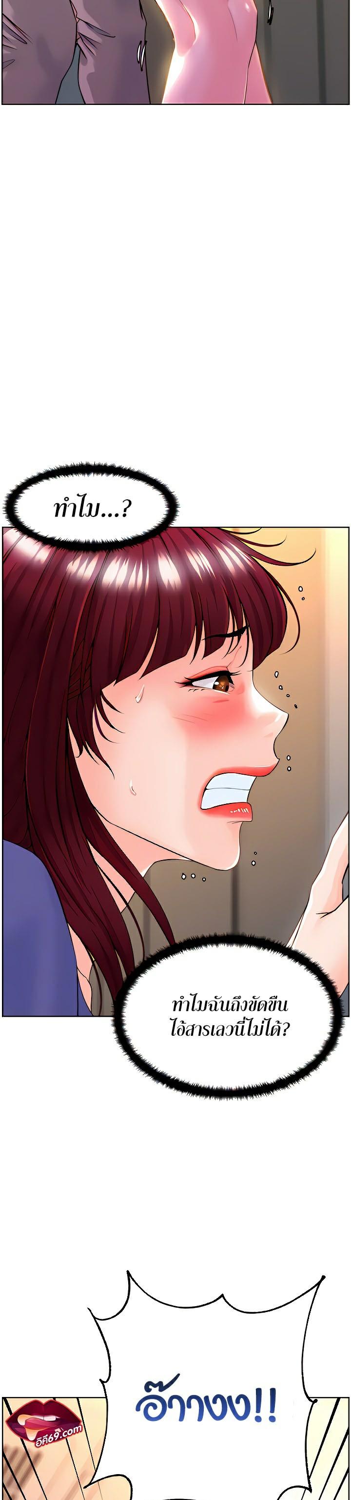 Doujin-Lc- อ่าน โดจิน มังฮวา เกาหลี ญี่ปุ่น จีน แปลไทย Frequency ตอนที่ 1 2 3 4 5 6 7 8 9 10 11 12 13 14 ฟรี ไม่มีโฆษณา อ่าน โดจิน Manhwa เกาหลี ญี่ปุ่น จีน เรามีครบ คัดมาให้เน้นๆ โดจิน 18+ รับประกันความฟินโดย  Doujin Lc