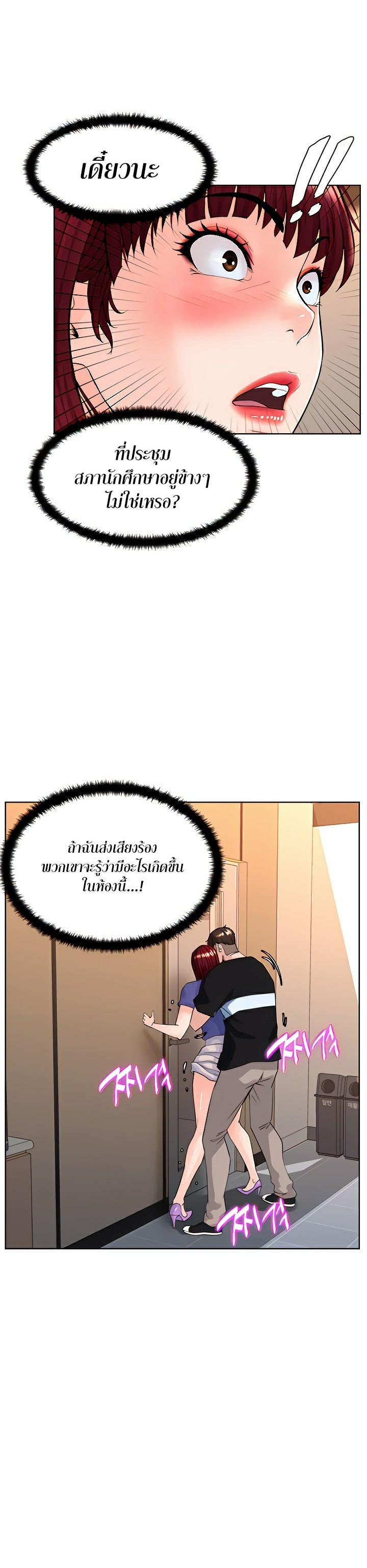 Doujin-Lc- อ่าน โดจิน มังฮวา เกาหลี ญี่ปุ่น จีน แปลไทย Frequency ตอนที่ 1 2 3 4 5 6 7 8 9 10 11 12 13 14 ฟรี ไม่มีโฆษณา อ่าน โดจิน Manhwa เกาหลี ญี่ปุ่น จีน เรามีครบ คัดมาให้เน้นๆ โดจิน 18+ รับประกันความฟินโดย  Doujin Lc