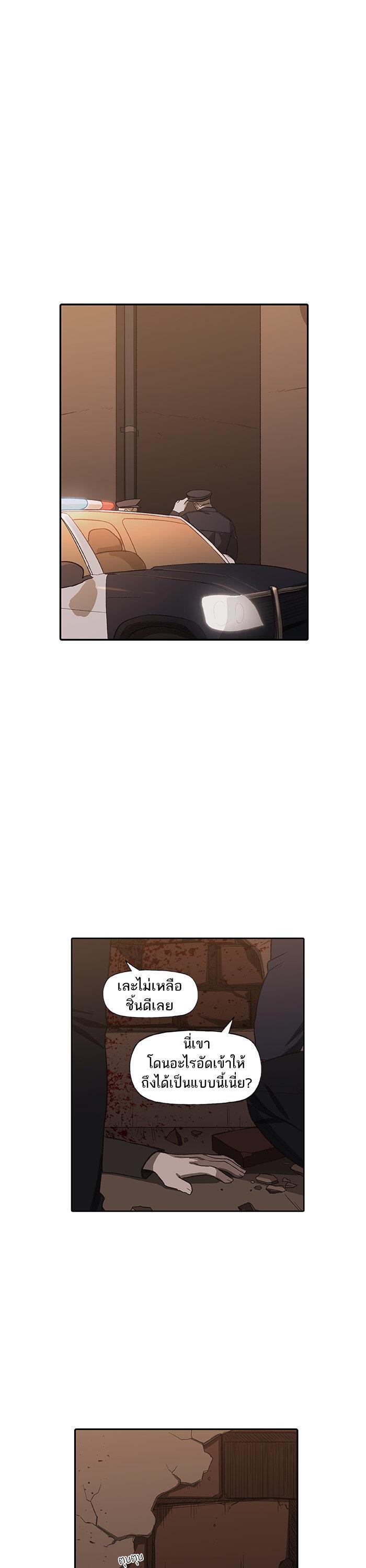 Manga-lc-com อ่านมังงะ อ่านการ์ตูน ออนไลน์ ฟรี The Boxer ตอนที่ 1 2 3 4 5 6 7 8 9 10 11 12 13 14 ฟรี ไม่มีโฆษณา Manga-lc - อ่าน มังงะ อ่าน การ์ตูน ออนไลน์ อ่านมังงะ ฟรี