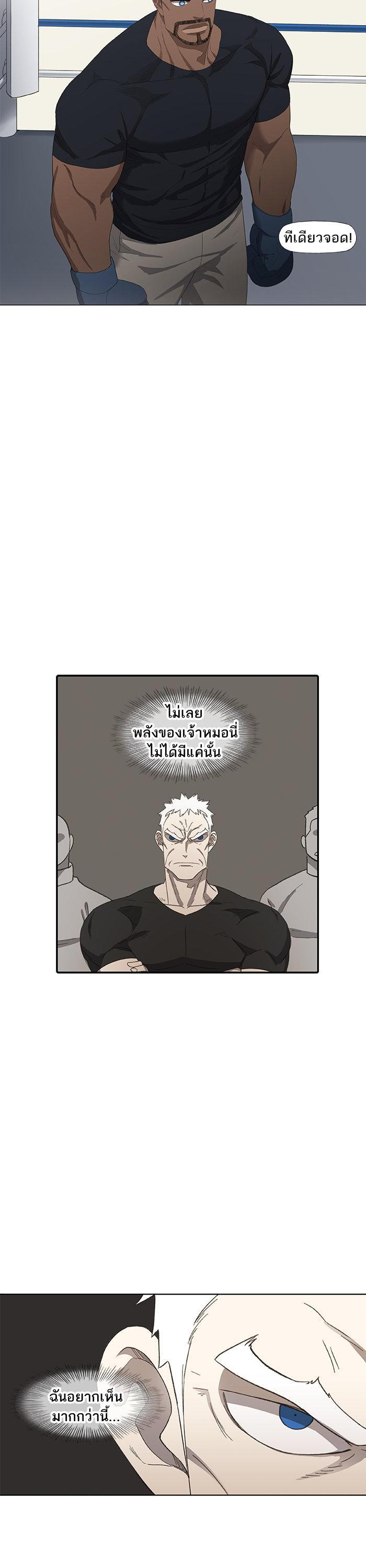 Manga-lc-com อ่านมังงะ อ่านการ์ตูน ออนไลน์ ฟรี The Boxer ตอนที่ 1 2 3 4 5 6 7 8 9 10 11 12 13 14 ฟรี ไม่มีโฆษณา Manga-lc - อ่าน มังงะ อ่าน การ์ตูน ออนไลน์ อ่านมังงะ ฟรี