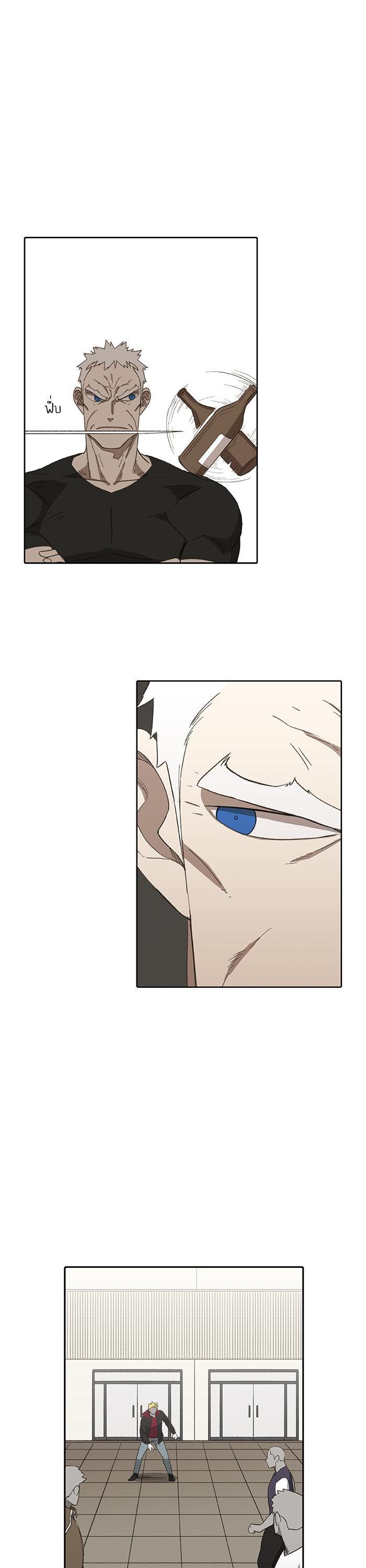 Manga-lc-com อ่านมังงะ อ่านการ์ตูน ออนไลน์ ฟรี The Boxer ตอนที่ 1 2 3 4 5 6 7 8 9 10 11 12 13 14 ฟรี ไม่มีโฆษณา Manga-lc - อ่าน มังงะ อ่าน การ์ตูน ออนไลน์ อ่านมังงะ ฟรี