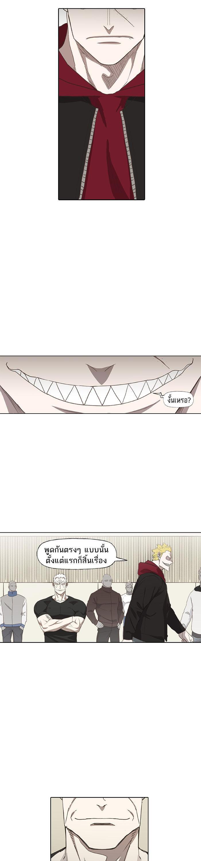 Manga-lc-com อ่านมังงะ อ่านการ์ตูน ออนไลน์ ฟรี The Boxer ตอนที่ 1 2 3 4 5 6 7 8 9 10 11 12 13 14 ฟรี ไม่มีโฆษณา Manga-lc - อ่าน มังงะ อ่าน การ์ตูน ออนไลน์ อ่านมังงะ ฟรี