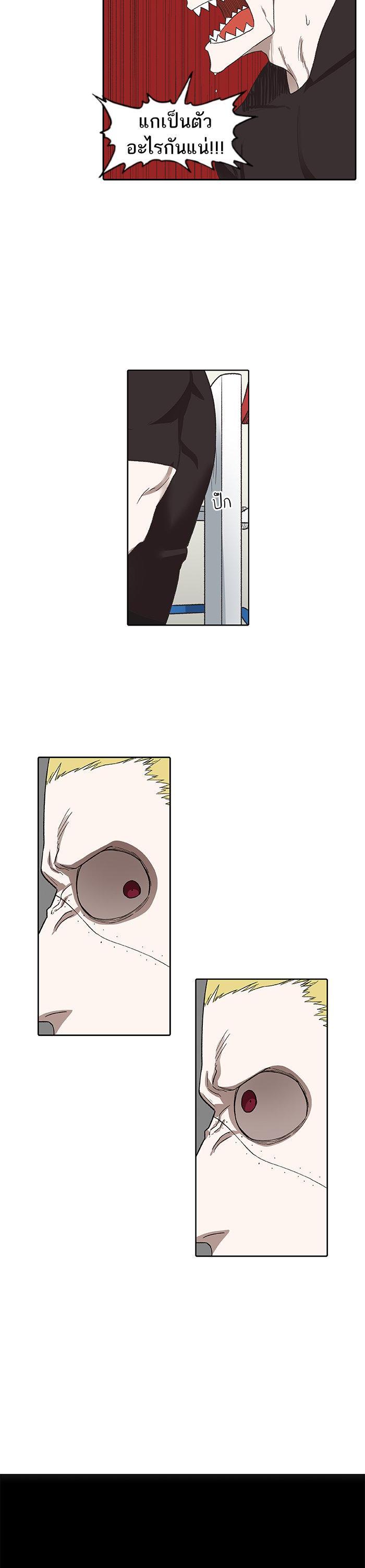 Manga-lc-com อ่านมังงะ อ่านการ์ตูน ออนไลน์ ฟรี The Boxer ตอนที่ 1 2 3 4 5 6 7 8 9 10 11 12 13 14 ฟรี ไม่มีโฆษณา Manga-lc - อ่าน มังงะ อ่าน การ์ตูน ออนไลน์ อ่านมังงะ ฟรี