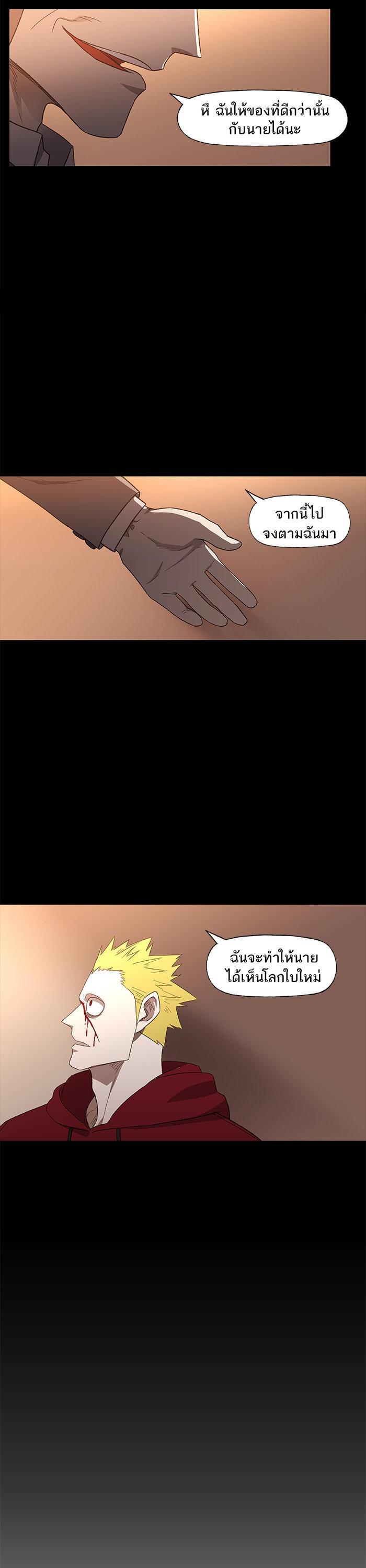 Manga-lc-com อ่านมังงะ อ่านการ์ตูน ออนไลน์ ฟรี The Boxer ตอนที่ 1 2 3 4 5 6 7 8 9 10 11 12 13 14 ฟรี ไม่มีโฆษณา Manga-lc - อ่าน มังงะ อ่าน การ์ตูน ออนไลน์ อ่านมังงะ ฟรี