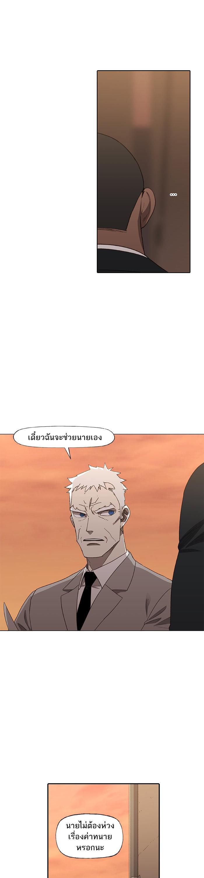 Manga-lc-com อ่านมังงะ อ่านการ์ตูน ออนไลน์ ฟรี The Boxer ตอนที่ 1 2 3 4 5 6 7 8 9 10 11 12 13 14 ฟรี ไม่มีโฆษณา Manga-lc - อ่าน มังงะ อ่าน การ์ตูน ออนไลน์ อ่านมังงะ ฟรี