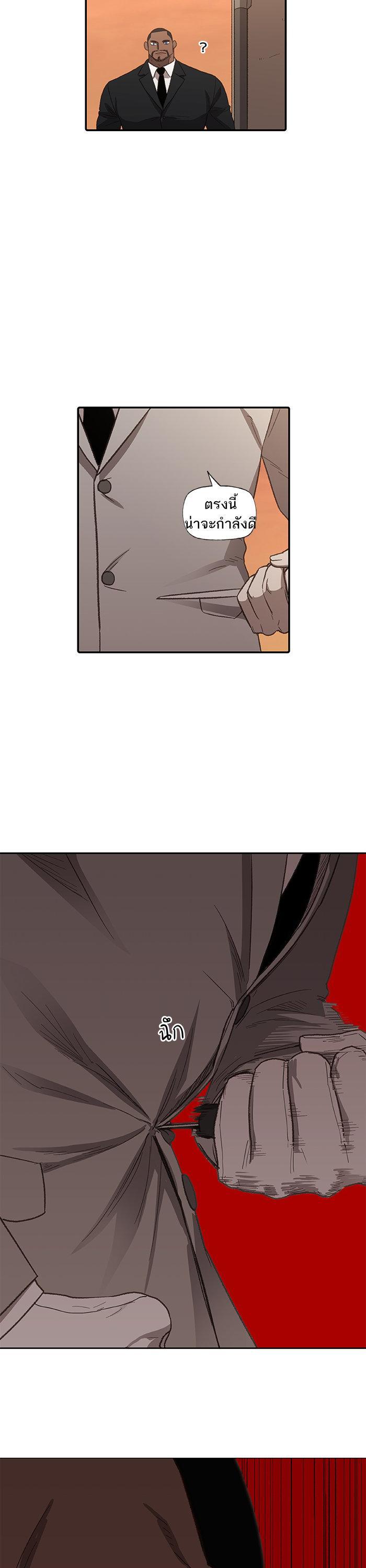 Manga-lc-com อ่านมังงะ อ่านการ์ตูน ออนไลน์ ฟรี The Boxer ตอนที่ 1 2 3 4 5 6 7 8 9 10 11 12 13 14 ฟรี ไม่มีโฆษณา Manga-lc - อ่าน มังงะ อ่าน การ์ตูน ออนไลน์ อ่านมังงะ ฟรี