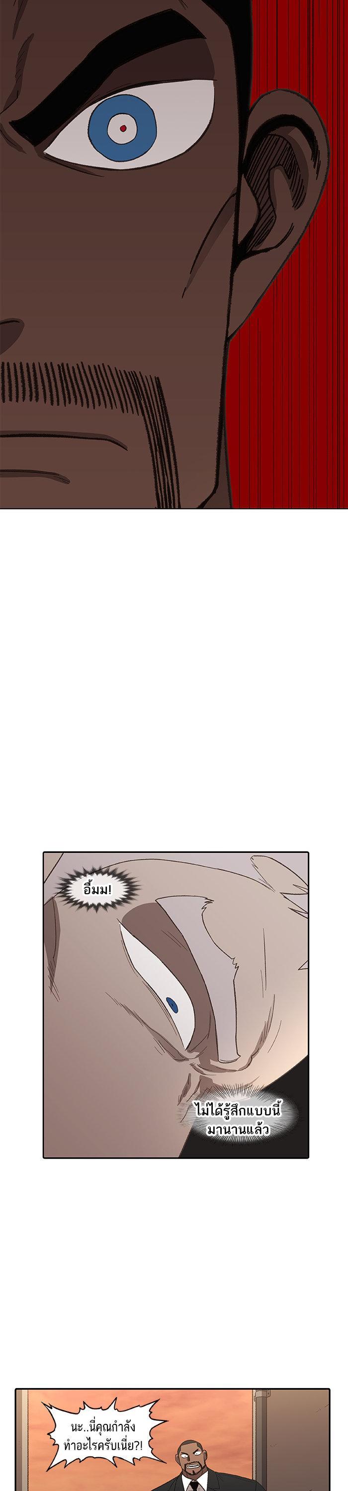 Manga-lc-com อ่านมังงะ อ่านการ์ตูน ออนไลน์ ฟรี The Boxer ตอนที่ 1 2 3 4 5 6 7 8 9 10 11 12 13 14 ฟรี ไม่มีโฆษณา Manga-lc - อ่าน มังงะ อ่าน การ์ตูน ออนไลน์ อ่านมังงะ ฟรี