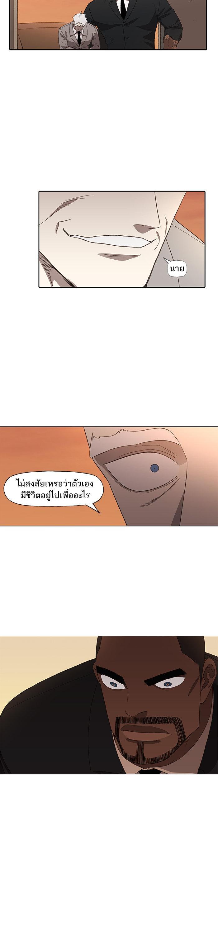 Manga-lc-com อ่านมังงะ อ่านการ์ตูน ออนไลน์ ฟรี The Boxer ตอนที่ 1 2 3 4 5 6 7 8 9 10 11 12 13 14 ฟรี ไม่มีโฆษณา Manga-lc - อ่าน มังงะ อ่าน การ์ตูน ออนไลน์ อ่านมังงะ ฟรี