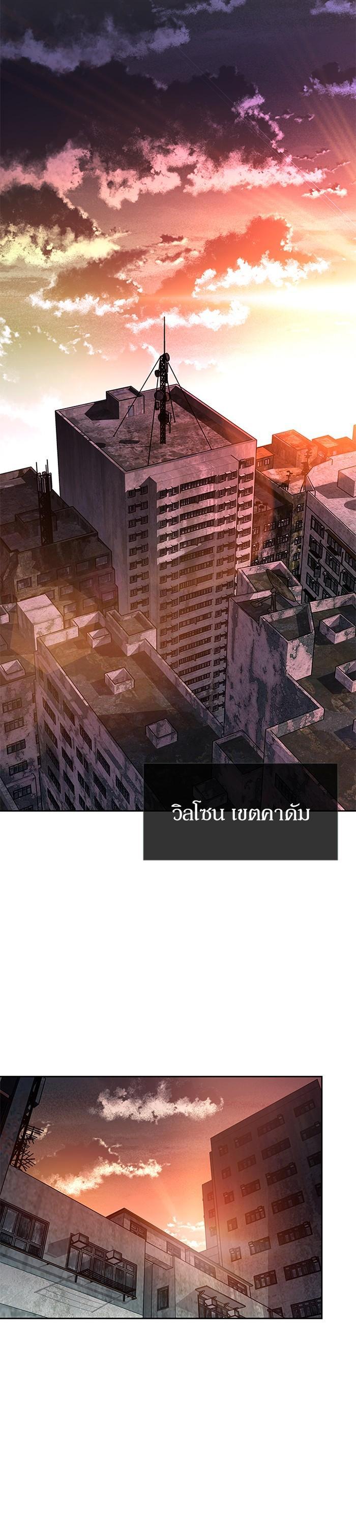 Manga-lc-com อ่านมังงะ อ่านการ์ตูน ออนไลน์ ฟรี Villain to Kill ตอนที่ 1 2 3 4 5 6 7 8 9 10 11 12 13 14 ฟรี ไม่มีโฆษณา Manga-lc - อ่าน มังงะ อ่าน การ์ตูน ออนไลน์ อ่านมังงะ ฟรี