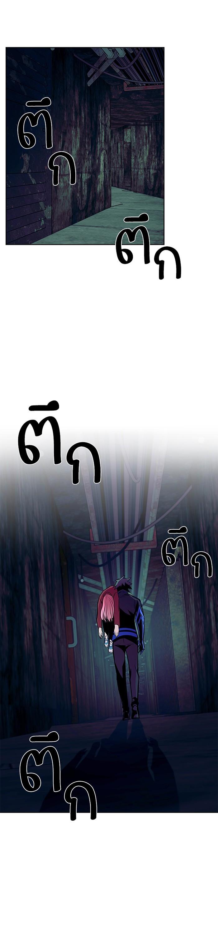 Manga-lc-com อ่านมังงะ อ่านการ์ตูน ออนไลน์ ฟรี Villain to Kill ตอนที่ 1 2 3 4 5 6 7 8 9 10 11 12 13 14 ฟรี ไม่มีโฆษณา Manga-lc - อ่าน มังงะ อ่าน การ์ตูน ออนไลน์ อ่านมังงะ ฟรี