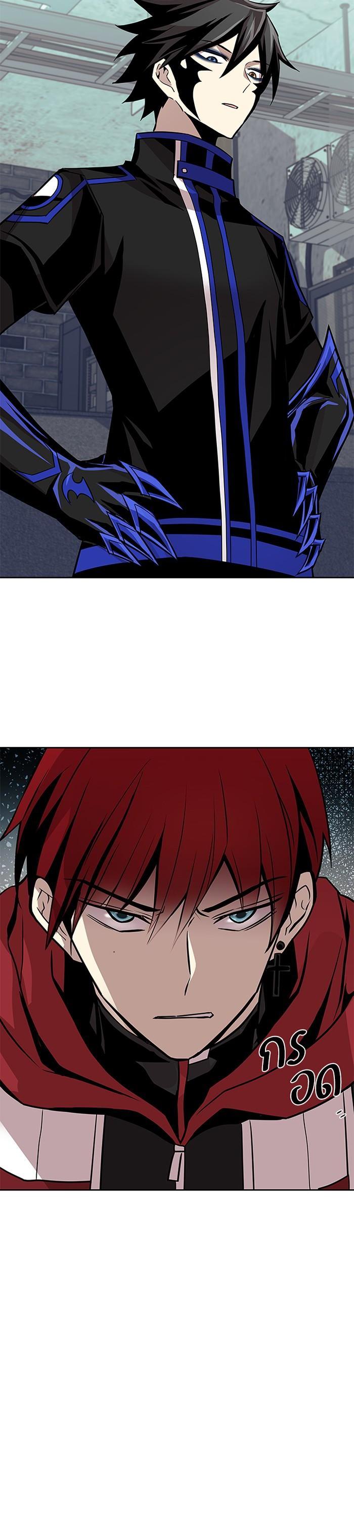 Manga-lc-com อ่านมังงะ อ่านการ์ตูน ออนไลน์ ฟรี Villain to Kill ตอนที่ 1 2 3 4 5 6 7 8 9 10 11 12 13 14 ฟรี ไม่มีโฆษณา Manga-lc - อ่าน มังงะ อ่าน การ์ตูน ออนไลน์ อ่านมังงะ ฟรี