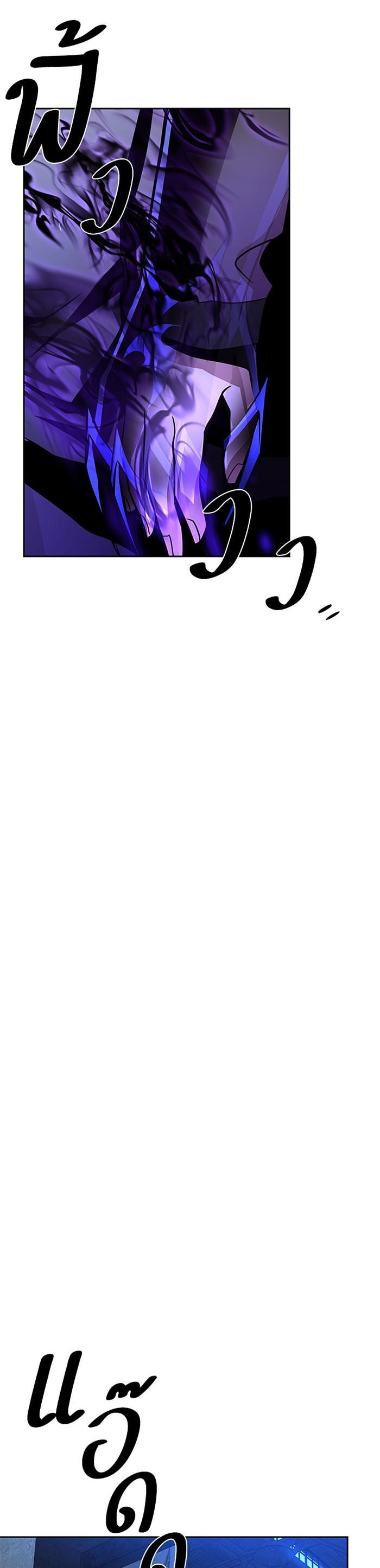 Manga-lc-com อ่านมังงะ อ่านการ์ตูน ออนไลน์ ฟรี Villain to Kill ตอนที่ 1 2 3 4 5 6 7 8 9 10 11 12 13 14 ฟรี ไม่มีโฆษณา Manga-lc - อ่าน มังงะ อ่าน การ์ตูน ออนไลน์ อ่านมังงะ ฟรี