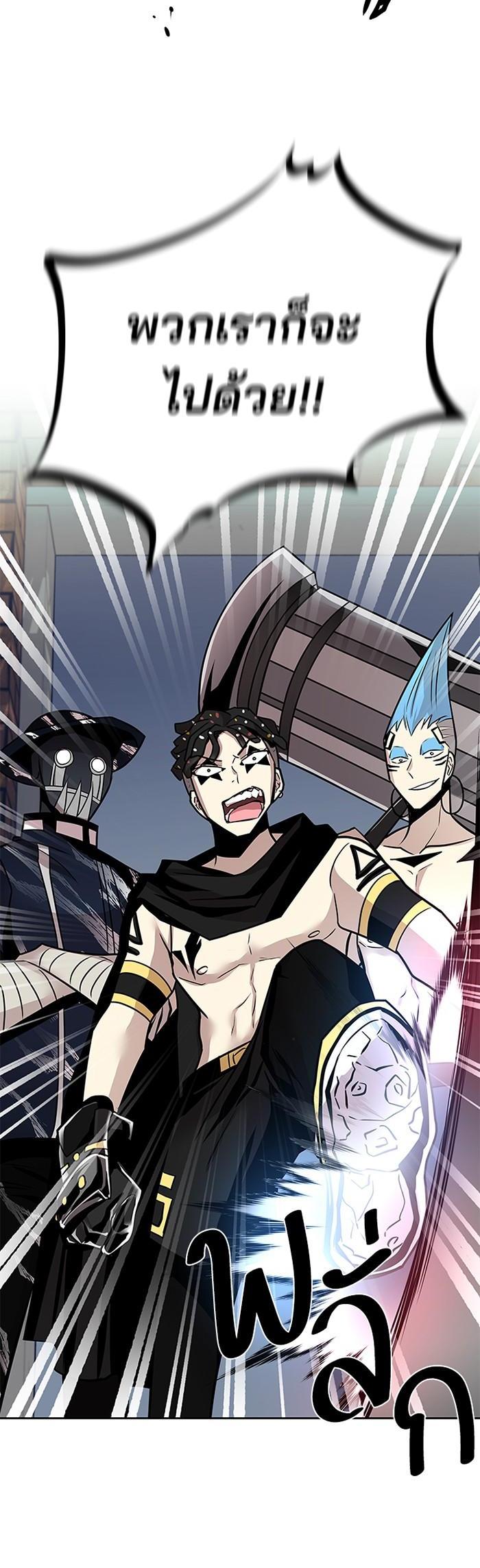 Manga-lc-com อ่านมังงะ อ่านการ์ตูน ออนไลน์ ฟรี Villain to Kill ตอนที่ 1 2 3 4 5 6 7 8 9 10 11 12 13 14 ฟรี ไม่มีโฆษณา Manga-lc - อ่าน มังงะ อ่าน การ์ตูน ออนไลน์ อ่านมังงะ ฟรี