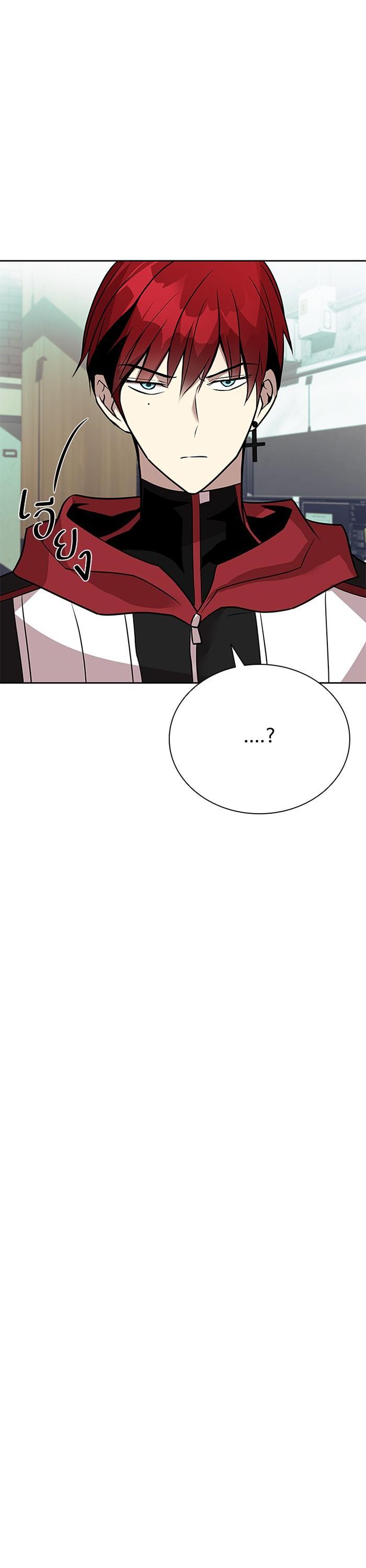 Manga-lc-com อ่านมังงะ อ่านการ์ตูน ออนไลน์ ฟรี Villain to Kill ตอนที่ 1 2 3 4 5 6 7 8 9 10 11 12 13 14 ฟรี ไม่มีโฆษณา Manga-lc - อ่าน มังงะ อ่าน การ์ตูน ออนไลน์ อ่านมังงะ ฟรี