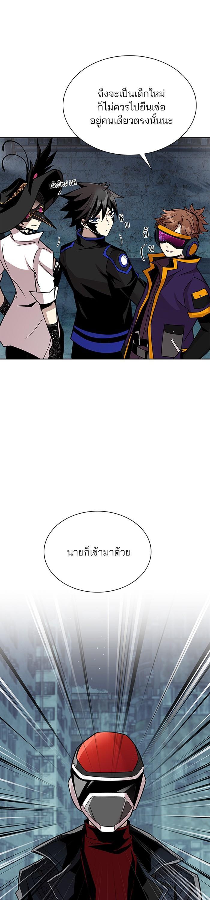 Manga-lc-com อ่านมังงะ อ่านการ์ตูน ออนไลน์ ฟรี Villain to Kill ตอนที่ 1 2 3 4 5 6 7 8 9 10 11 12 13 14 ฟรี ไม่มีโฆษณา Manga-lc - อ่าน มังงะ อ่าน การ์ตูน ออนไลน์ อ่านมังงะ ฟรี