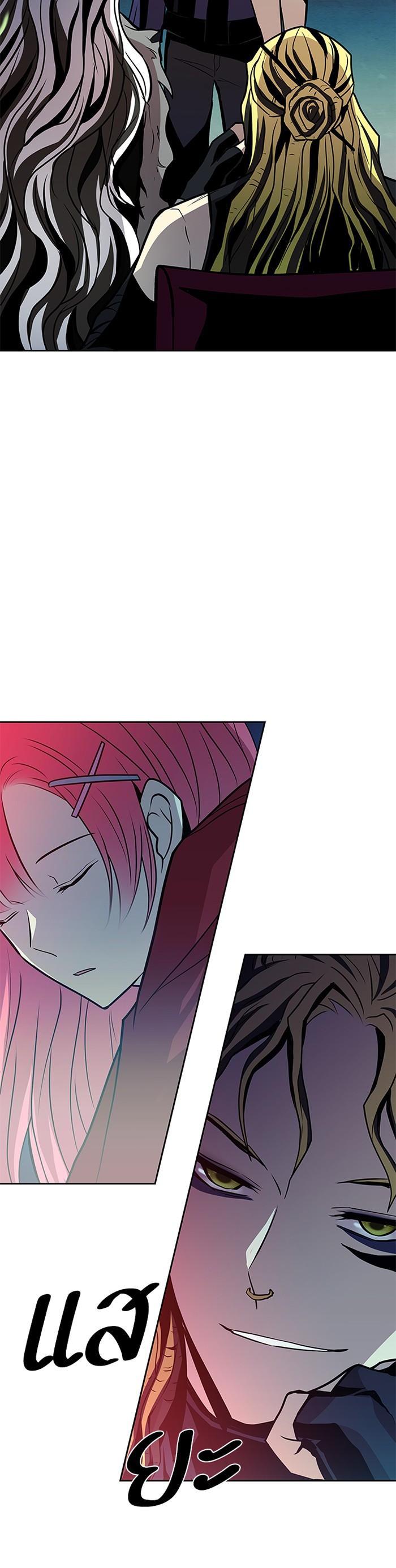 Manga-lc-com อ่านมังงะ อ่านการ์ตูน ออนไลน์ ฟรี Villain to Kill ตอนที่ 1 2 3 4 5 6 7 8 9 10 11 12 13 14 ฟรี ไม่มีโฆษณา Manga-lc - อ่าน มังงะ อ่าน การ์ตูน ออนไลน์ อ่านมังงะ ฟรี