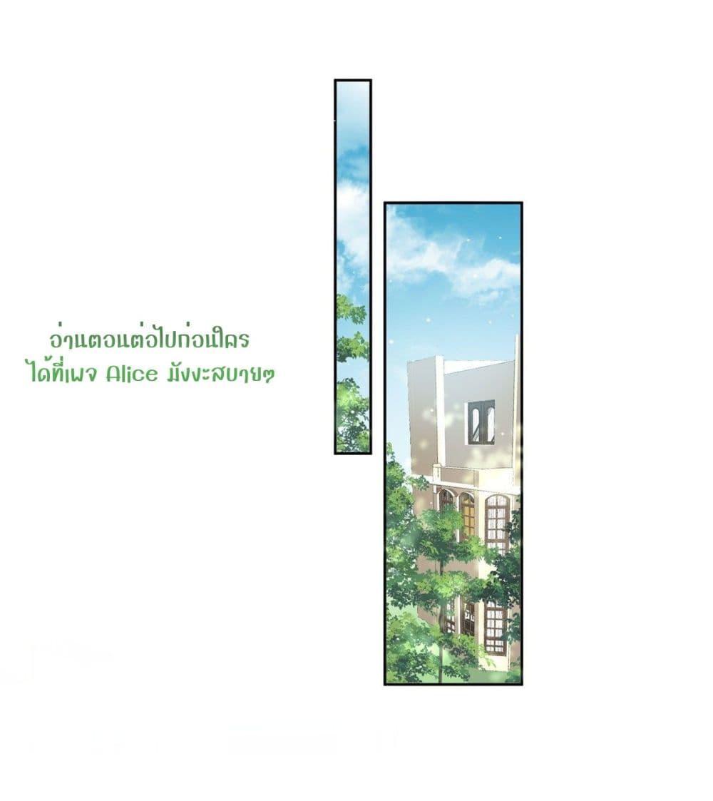 Manga-lc-com อ่านมังงะ อ่านการ์ตูน ออนไลน์ ฟรี Madam,SheHas ตอนที่ 1 2 3 4 5 6 7 8 9 10 11 12 13 14 ฟรี ไม่มีโฆษณา Manga-lc - อ่าน มังงะ อ่าน การ์ตูน ออนไลน์ อ่านมังงะ ฟรี