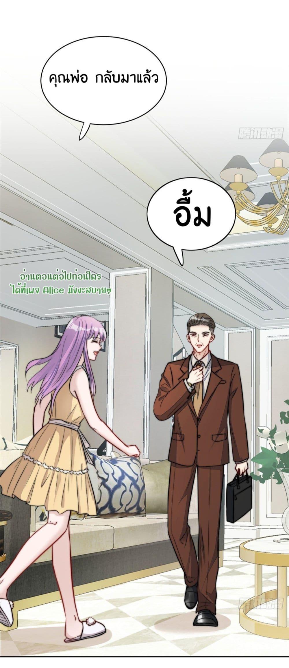 Manga-lc-com อ่านมังงะ อ่านการ์ตูน ออนไลน์ ฟรี Madam,SheHas ตอนที่ 1 2 3 4 5 6 7 8 9 10 11 12 13 14 ฟรี ไม่มีโฆษณา Manga-lc - อ่าน มังงะ อ่าน การ์ตูน ออนไลน์ อ่านมังงะ ฟรี
