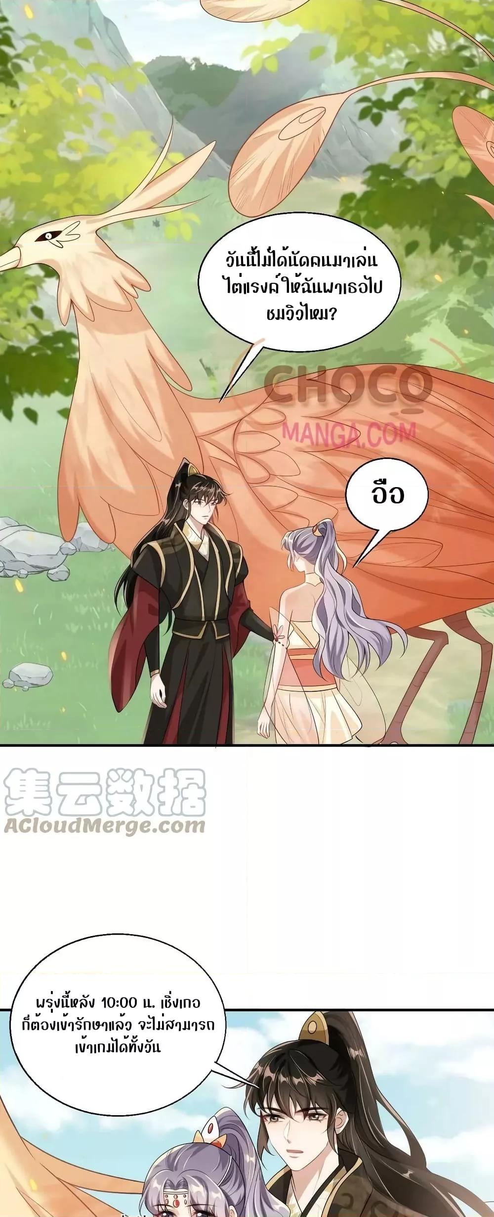 Manga-lc-com อ่านมังงะ อ่านการ์ตูน ออนไลน์ ฟรี Frank and Strict – จริงใจและเข้มงวด ตอนที่ 1 2 3 4 5 6 7 8 9 10 11 12 13 14 ฟรี ไม่มีโฆษณา Manga-lc - อ่าน มังงะ อ่าน การ์ตูน ออนไลน์ อ่านมังงะ ฟรี