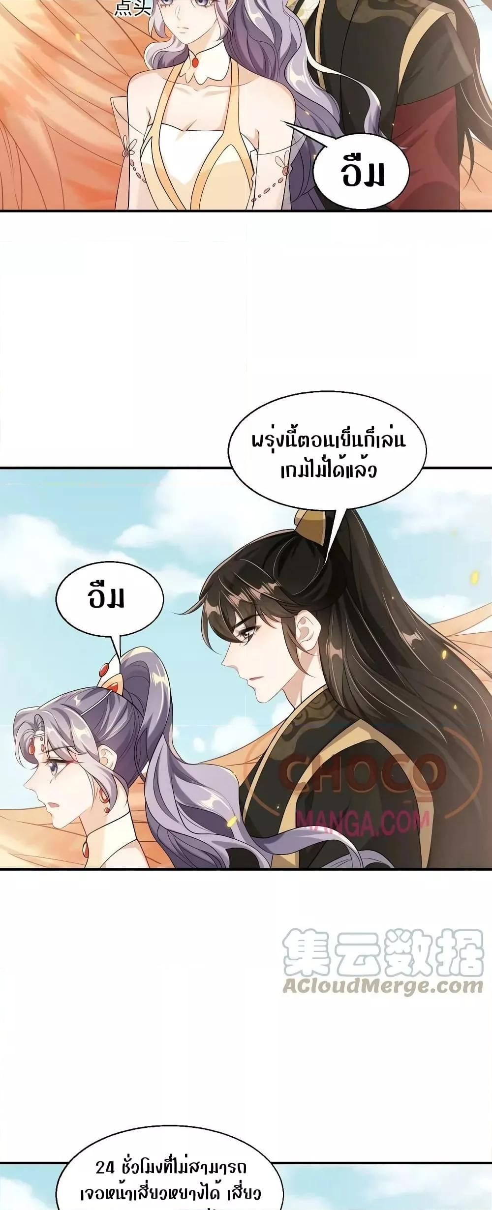 Manga-lc-com อ่านมังงะ อ่านการ์ตูน ออนไลน์ ฟรี Frank and Strict – จริงใจและเข้มงวด ตอนที่ 1 2 3 4 5 6 7 8 9 10 11 12 13 14 ฟรี ไม่มีโฆษณา Manga-lc - อ่าน มังงะ อ่าน การ์ตูน ออนไลน์ อ่านมังงะ ฟรี