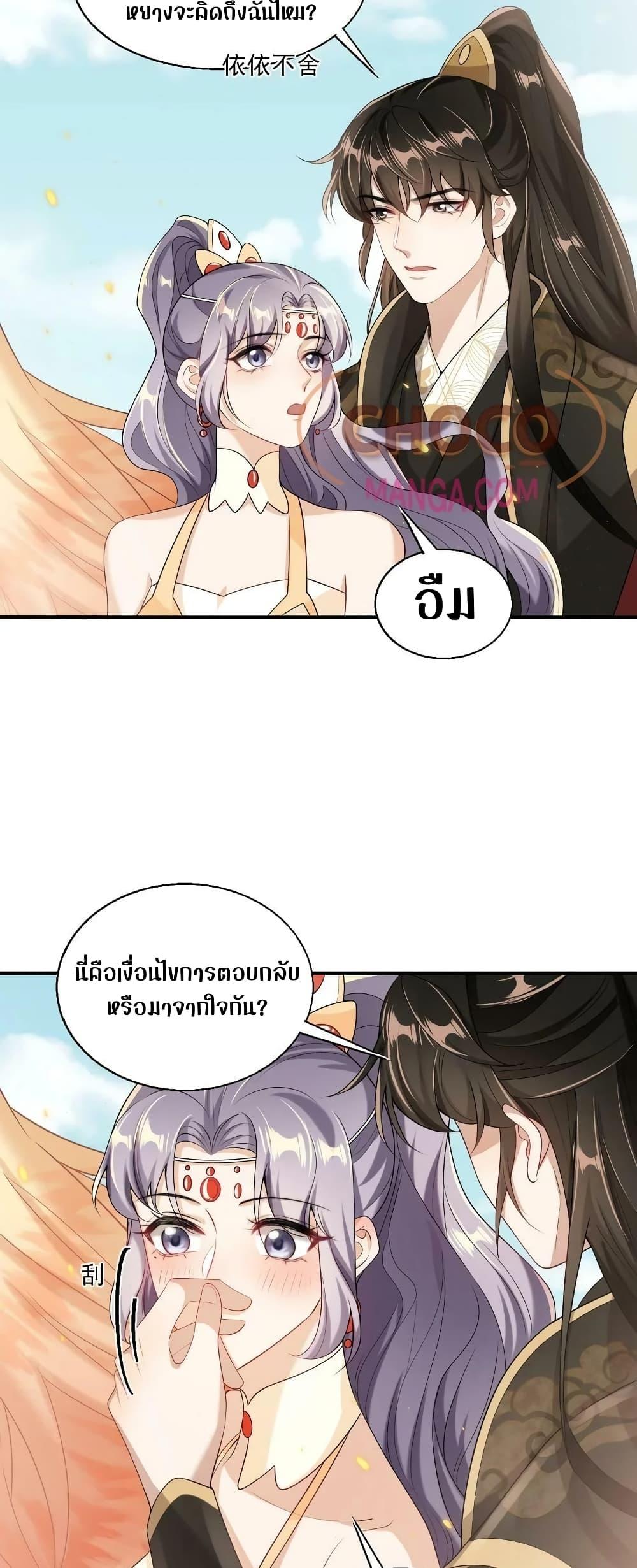 Manga-lc-com อ่านมังงะ อ่านการ์ตูน ออนไลน์ ฟรี Frank and Strict – จริงใจและเข้มงวด ตอนที่ 1 2 3 4 5 6 7 8 9 10 11 12 13 14 ฟรี ไม่มีโฆษณา Manga-lc - อ่าน มังงะ อ่าน การ์ตูน ออนไลน์ อ่านมังงะ ฟรี