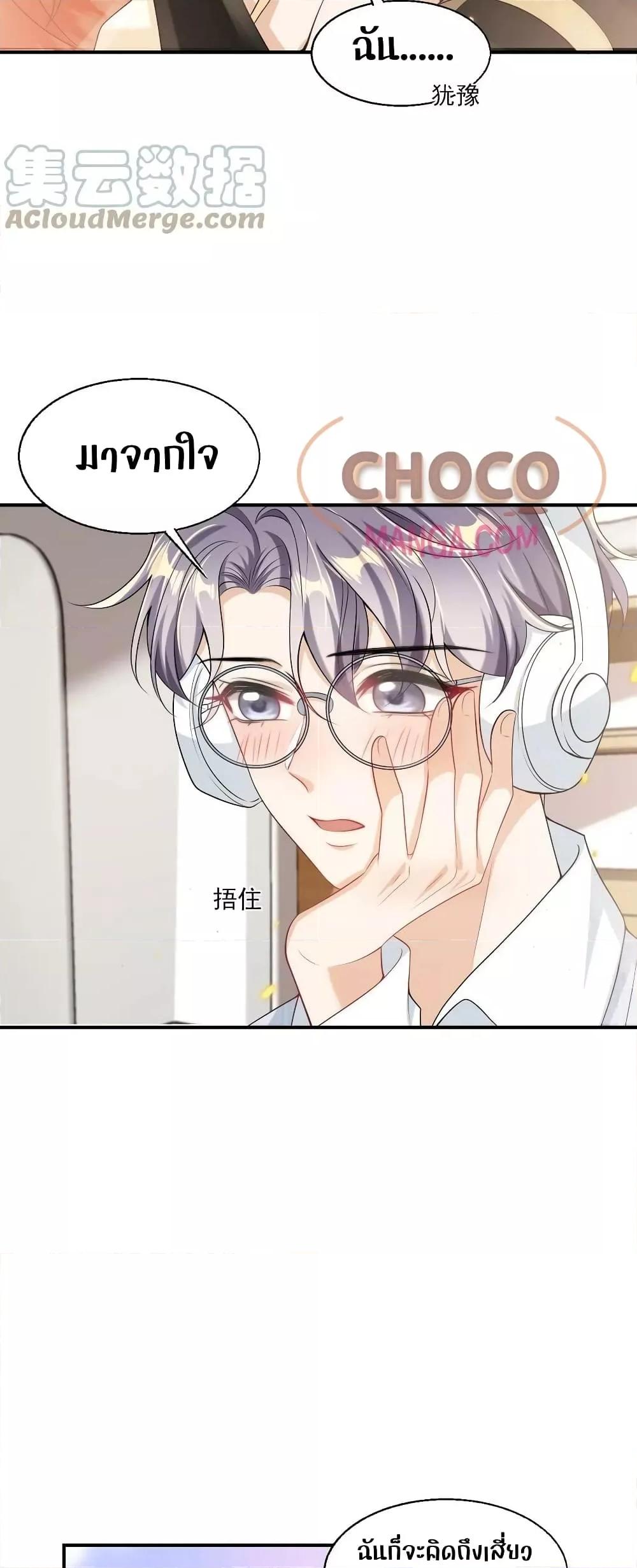 Manga-lc-com อ่านมังงะ อ่านการ์ตูน ออนไลน์ ฟรี Frank and Strict – จริงใจและเข้มงวด ตอนที่ 1 2 3 4 5 6 7 8 9 10 11 12 13 14 ฟรี ไม่มีโฆษณา Manga-lc - อ่าน มังงะ อ่าน การ์ตูน ออนไลน์ อ่านมังงะ ฟรี