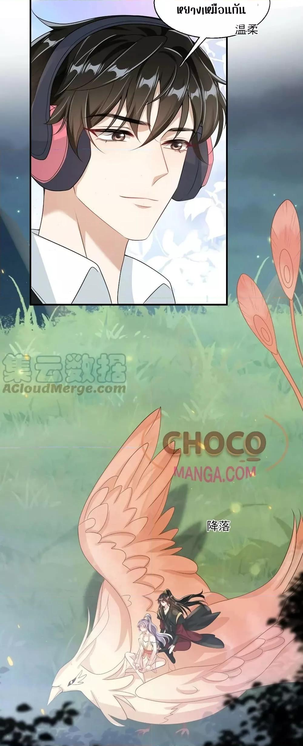 Manga-lc-com อ่านมังงะ อ่านการ์ตูน ออนไลน์ ฟรี Frank and Strict – จริงใจและเข้มงวด ตอนที่ 1 2 3 4 5 6 7 8 9 10 11 12 13 14 ฟรี ไม่มีโฆษณา Manga-lc - อ่าน มังงะ อ่าน การ์ตูน ออนไลน์ อ่านมังงะ ฟรี