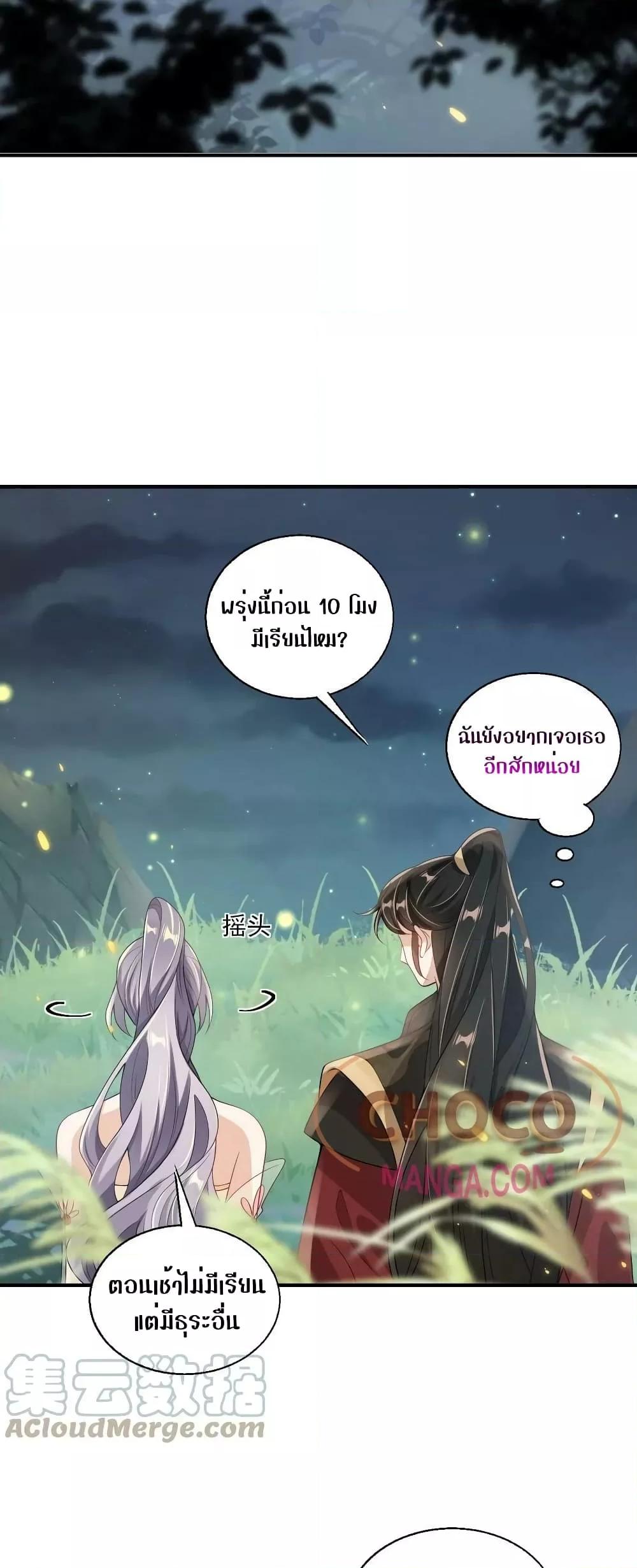 Manga-lc-com อ่านมังงะ อ่านการ์ตูน ออนไลน์ ฟรี Frank and Strict – จริงใจและเข้มงวด ตอนที่ 1 2 3 4 5 6 7 8 9 10 11 12 13 14 ฟรี ไม่มีโฆษณา Manga-lc - อ่าน มังงะ อ่าน การ์ตูน ออนไลน์ อ่านมังงะ ฟรี