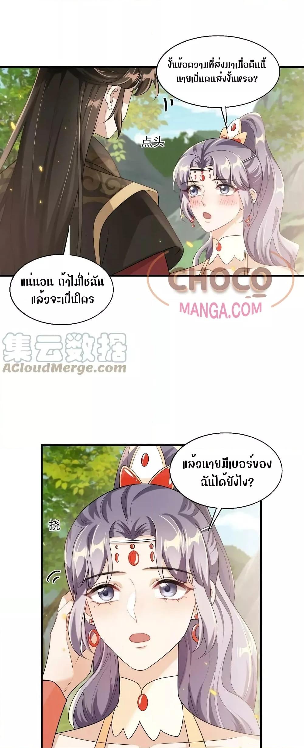 Manga-lc-com อ่านมังงะ อ่านการ์ตูน ออนไลน์ ฟรี Frank and Strict – จริงใจและเข้มงวด ตอนที่ 1 2 3 4 5 6 7 8 9 10 11 12 13 14 ฟรี ไม่มีโฆษณา Manga-lc - อ่าน มังงะ อ่าน การ์ตูน ออนไลน์ อ่านมังงะ ฟรี