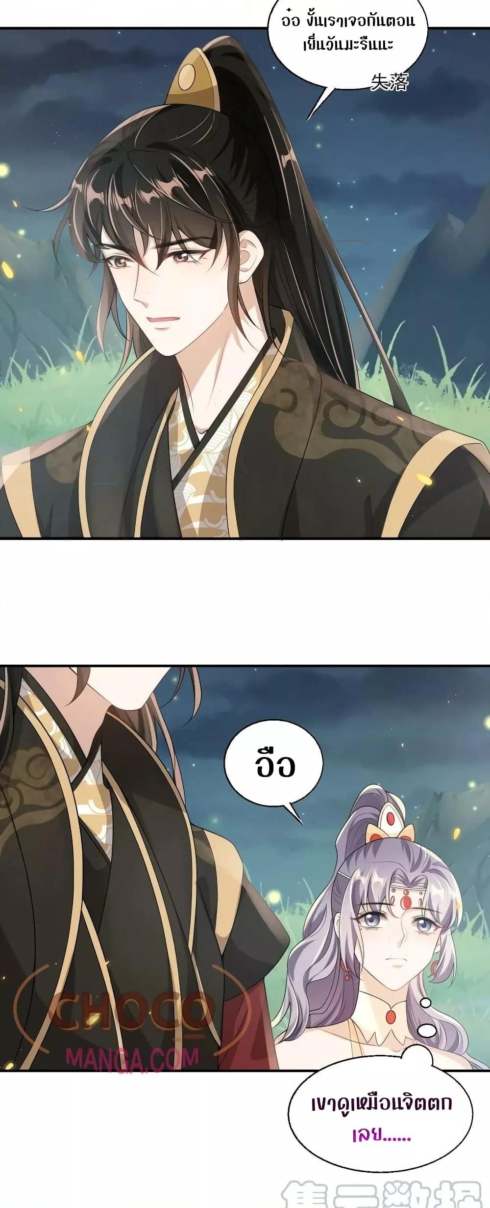 Manga-lc-com อ่านมังงะ อ่านการ์ตูน ออนไลน์ ฟรี Frank and Strict – จริงใจและเข้มงวด ตอนที่ 1 2 3 4 5 6 7 8 9 10 11 12 13 14 ฟรี ไม่มีโฆษณา Manga-lc - อ่าน มังงะ อ่าน การ์ตูน ออนไลน์ อ่านมังงะ ฟรี