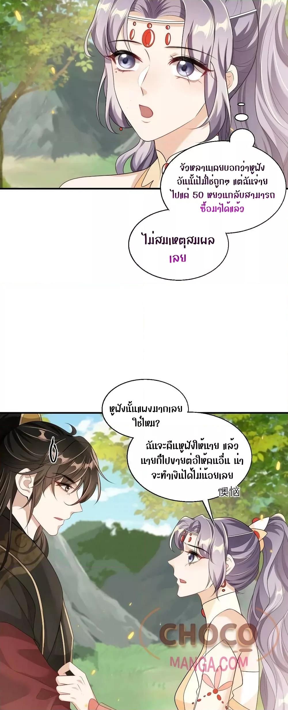 Manga-lc-com อ่านมังงะ อ่านการ์ตูน ออนไลน์ ฟรี Frank and Strict – จริงใจและเข้มงวด ตอนที่ 1 2 3 4 5 6 7 8 9 10 11 12 13 14 ฟรี ไม่มีโฆษณา Manga-lc - อ่าน มังงะ อ่าน การ์ตูน ออนไลน์ อ่านมังงะ ฟรี