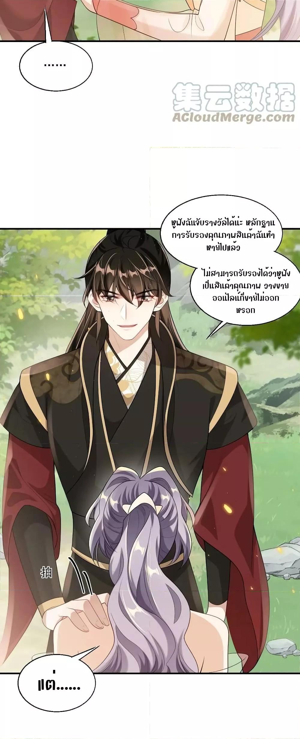 Manga-lc-com อ่านมังงะ อ่านการ์ตูน ออนไลน์ ฟรี Frank and Strict – จริงใจและเข้มงวด ตอนที่ 1 2 3 4 5 6 7 8 9 10 11 12 13 14 ฟรี ไม่มีโฆษณา Manga-lc - อ่าน มังงะ อ่าน การ์ตูน ออนไลน์ อ่านมังงะ ฟรี
